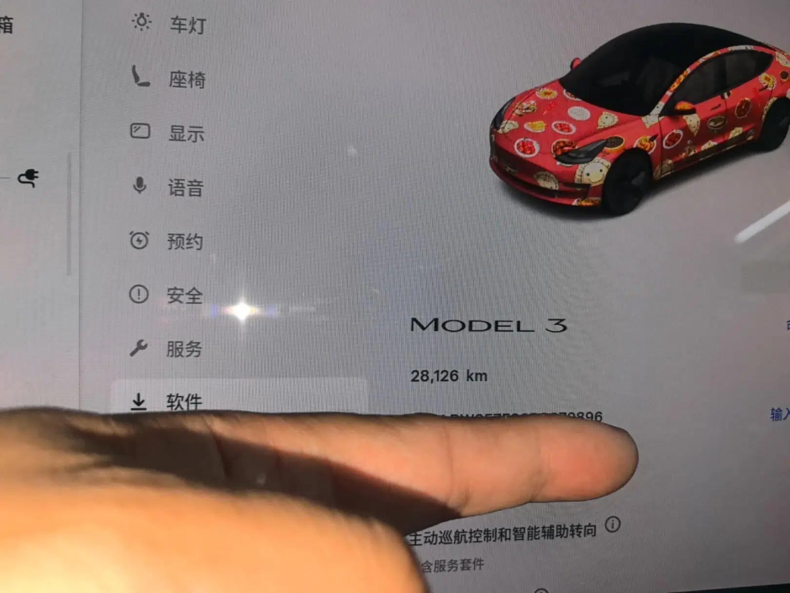 Tesla Model 3 2022 Rear-Wheel-Drive Version — миниатюра 14