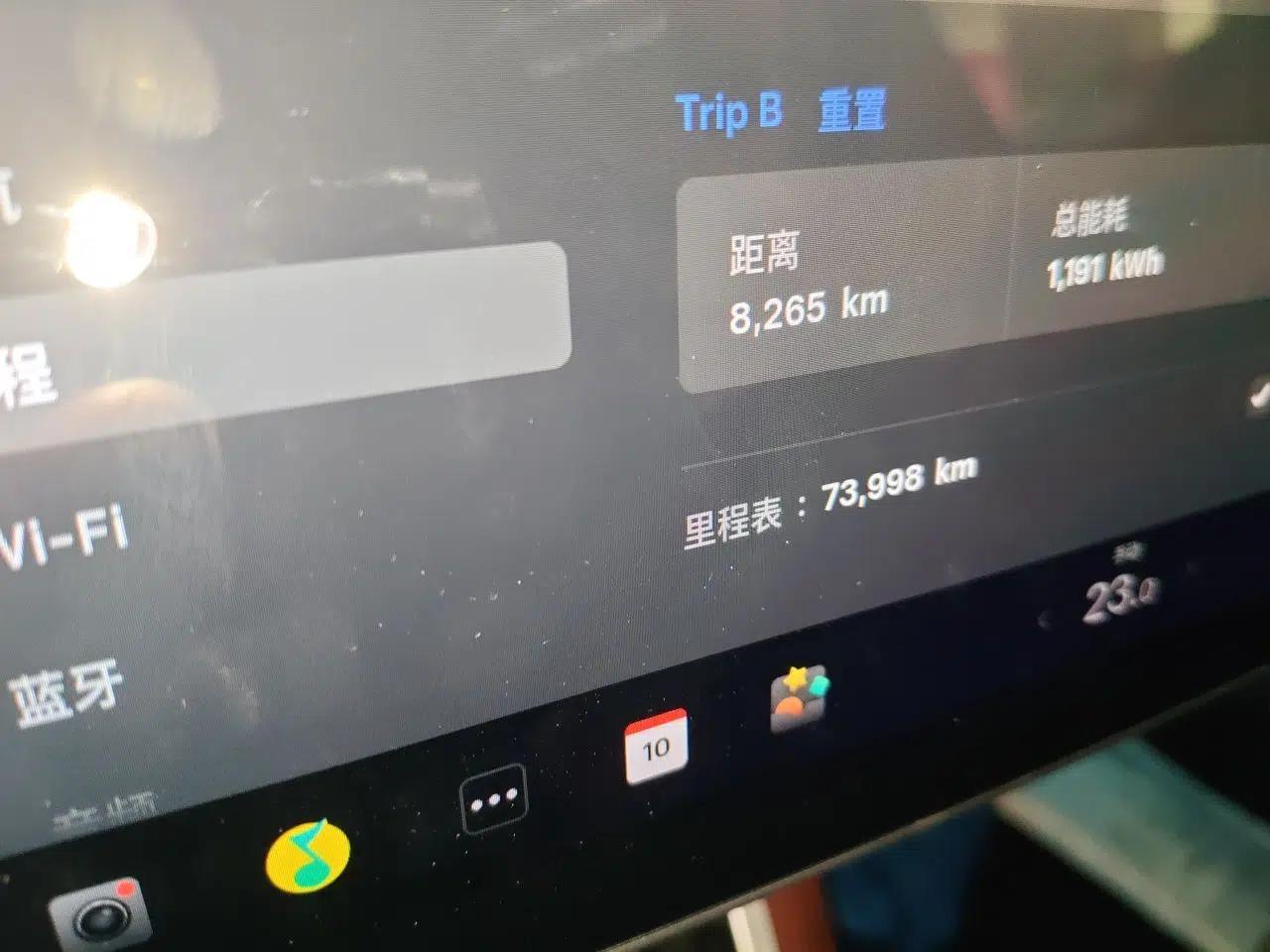 Tesla Model 3 2020 Refreshed Version Long-Range Rear-Wheel Drive — миниатюра 12