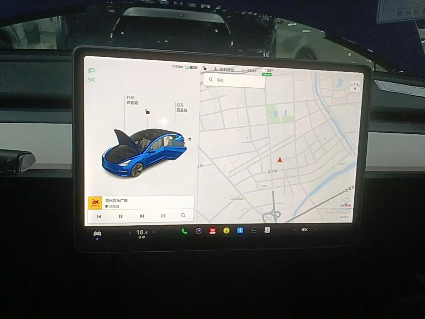 Tesla Model 3 2021 Standard Range Rear-Drive Upgraded Version — миниатюра 15