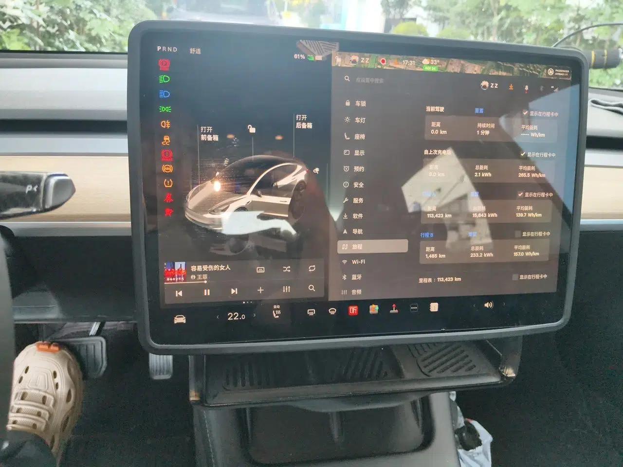 Tesla Model 3 2022 Rear-Wheel-Drive Version — миниатюра 11