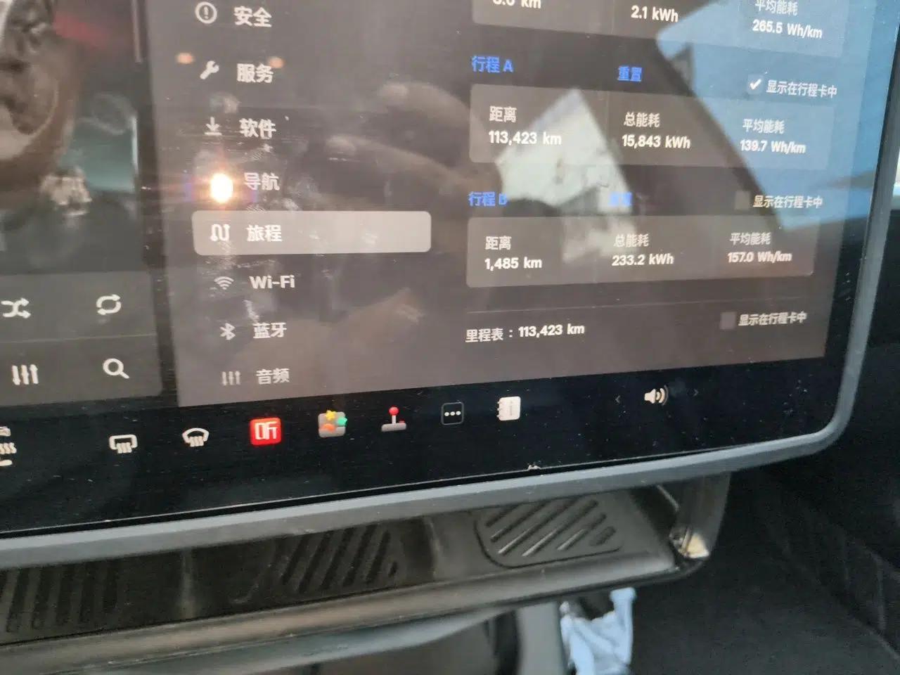 Tesla Model 3 2022 Rear-Wheel-Drive Version — миниатюра 12