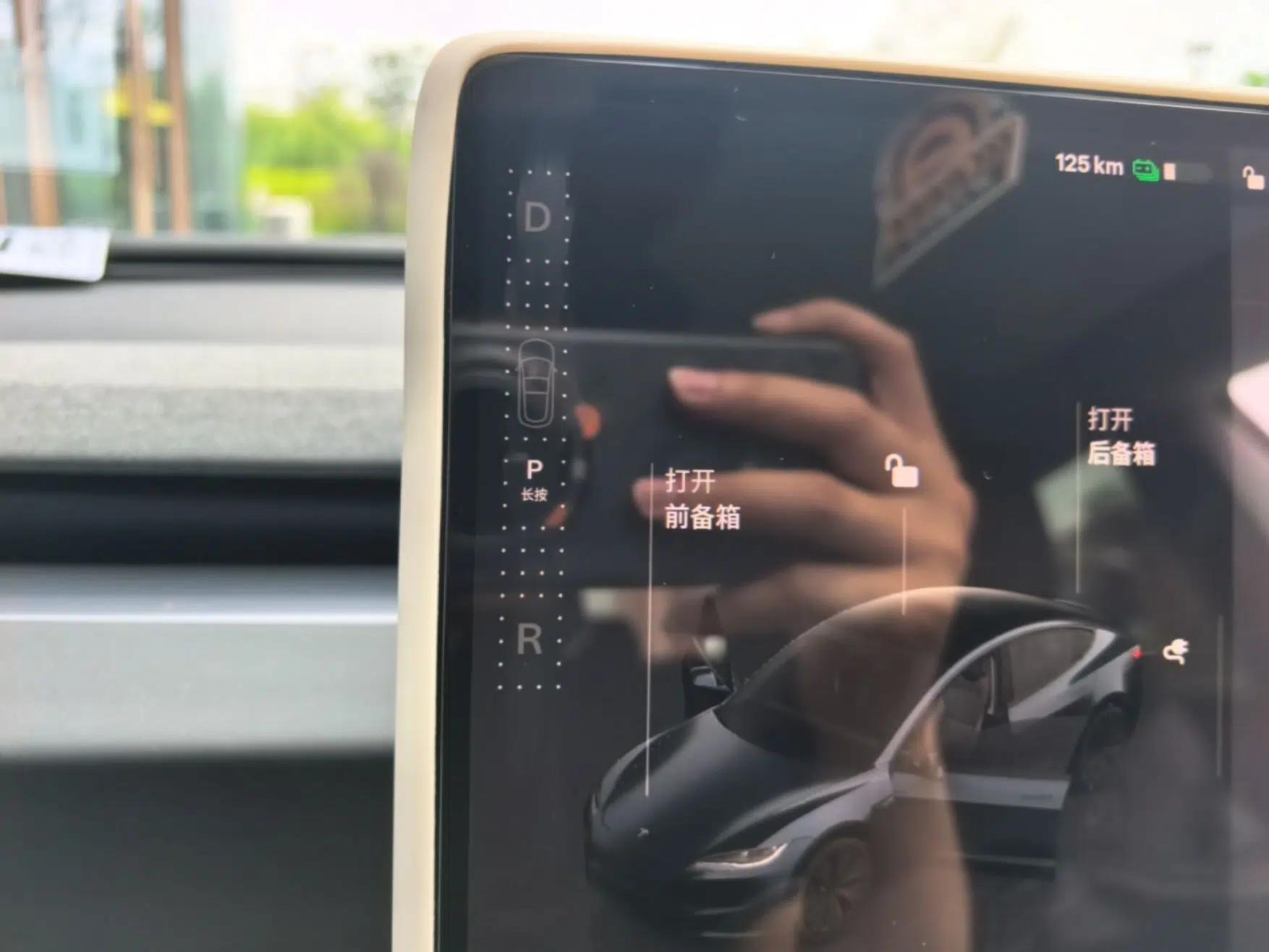 Tesla Model 3 2025 Rear-Wheel-Drive Version — миниатюра 16