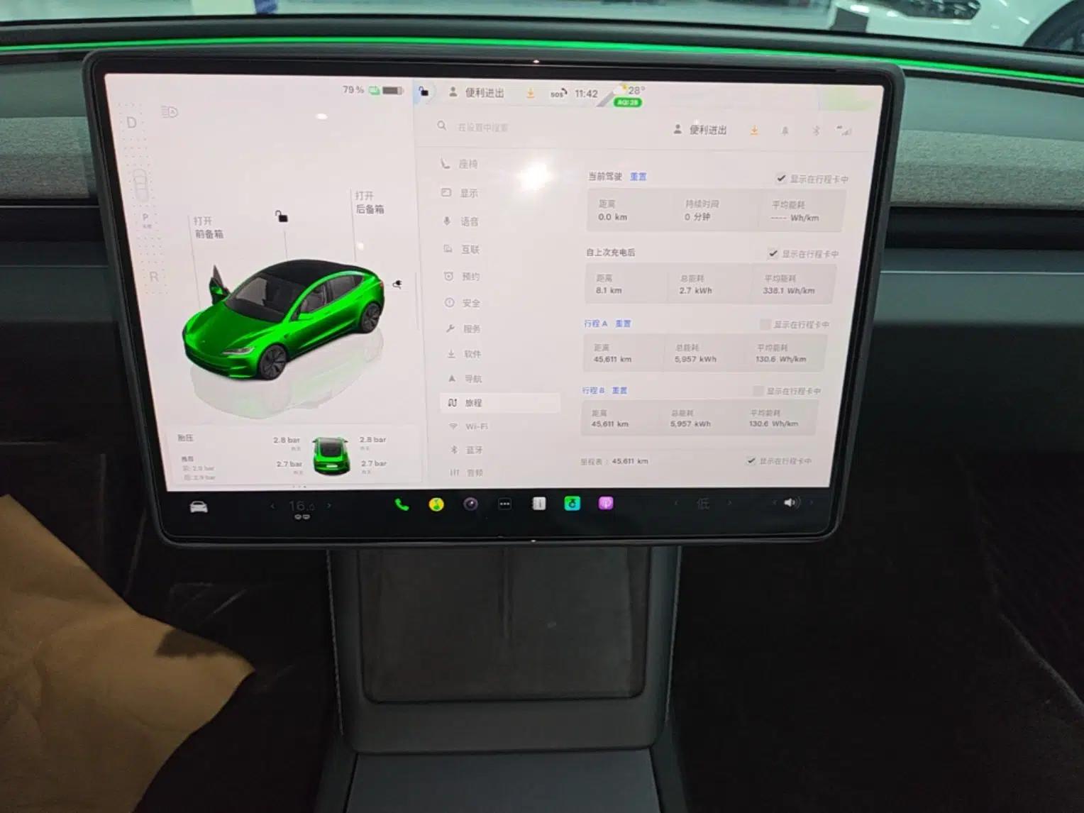 Tesla Model 3 2023 Rear-Wheel-Drive Version — миниатюра 15
