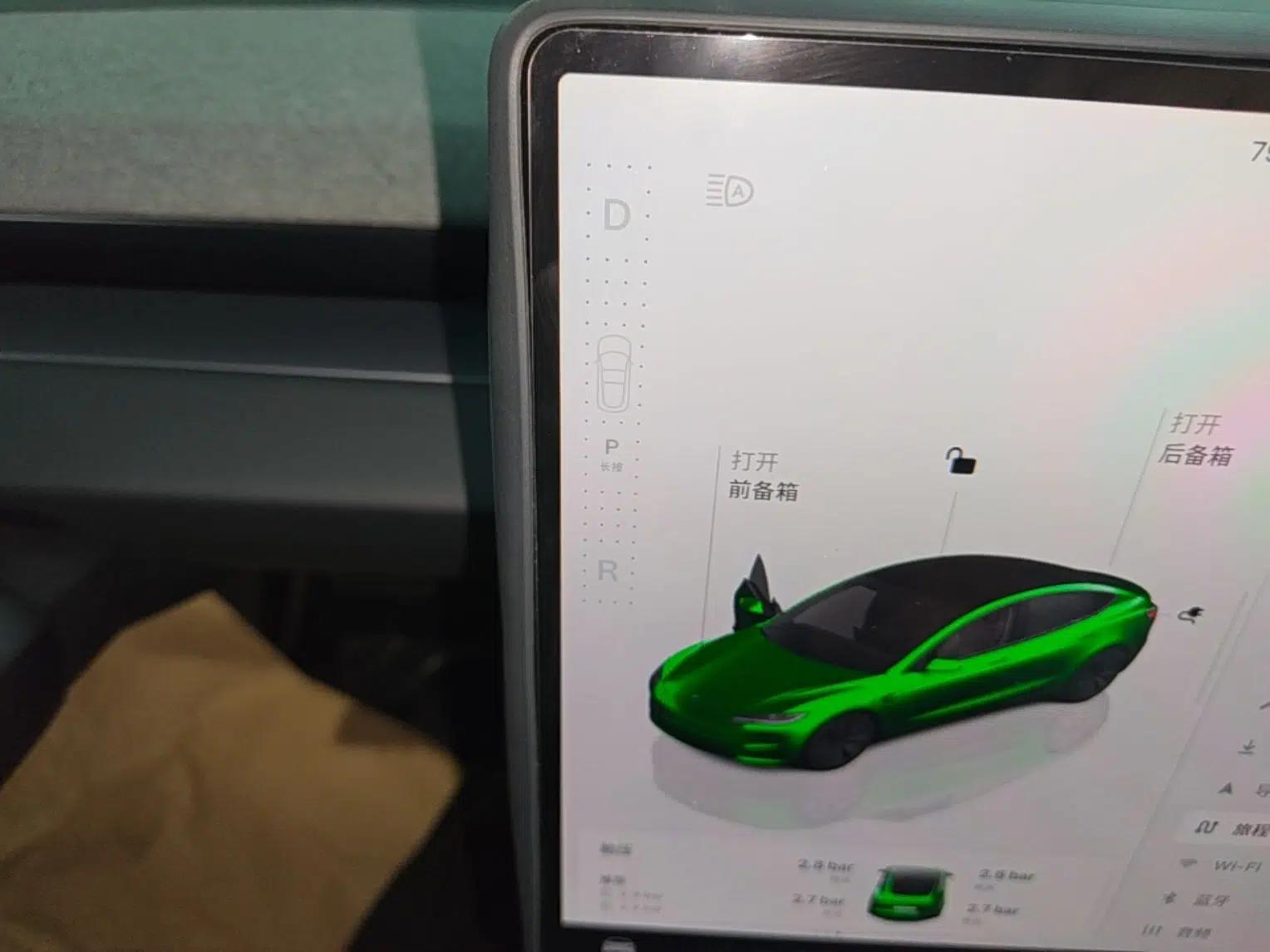 Tesla Model 3 2023 Rear-Wheel-Drive Version — миниатюра 16