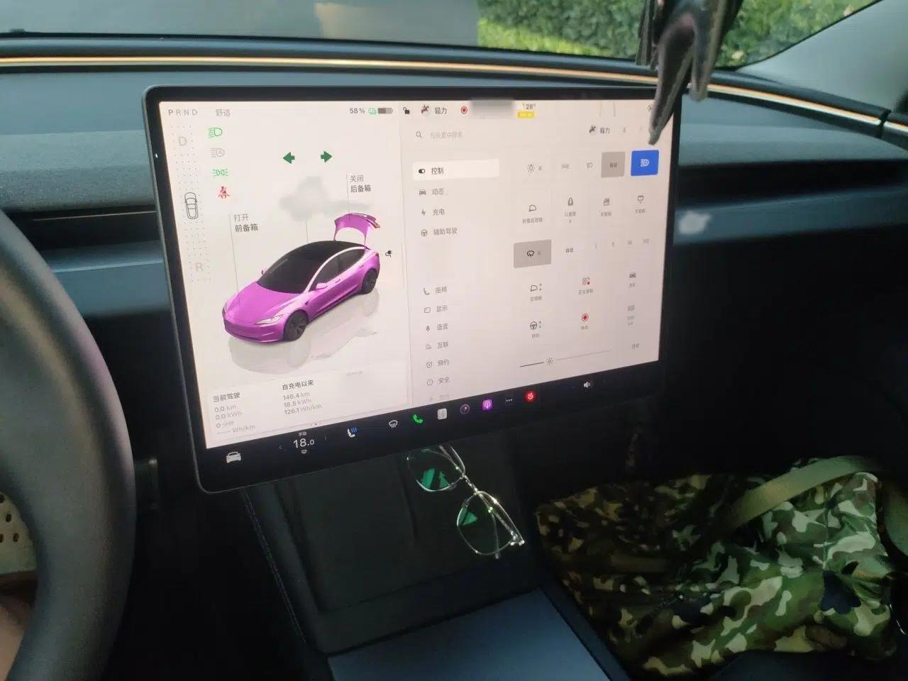 Tesla Model 3 2023 Rear-Wheel-Drive Version — миниатюра 12