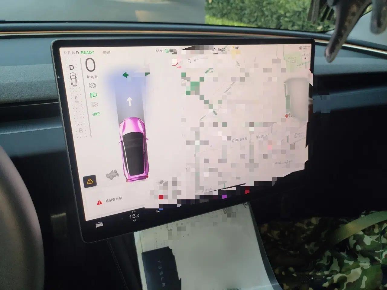 Tesla Model 3 2023 Rear-Wheel-Drive Version — миниатюра 10