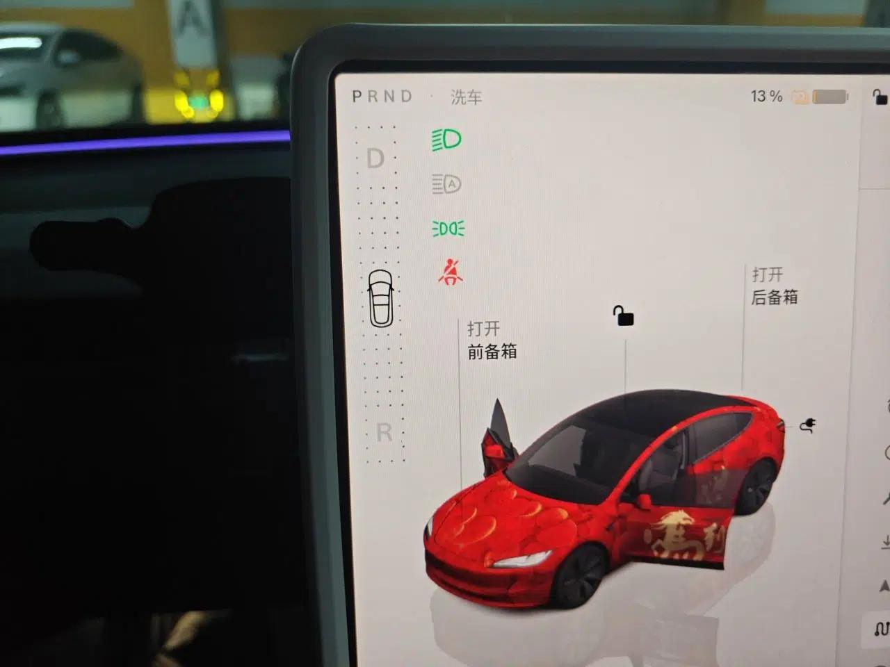 Tesla Model 3 2025 Rear-Wheel-Drive Version — миниатюра 14