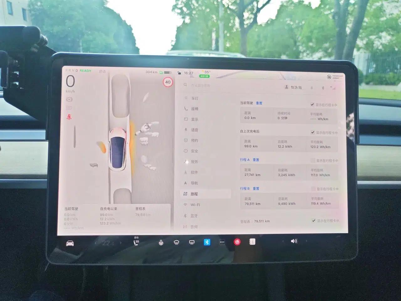 Tesla Model 3 2022 Rear-Wheel-Drive Version — миниатюра 11