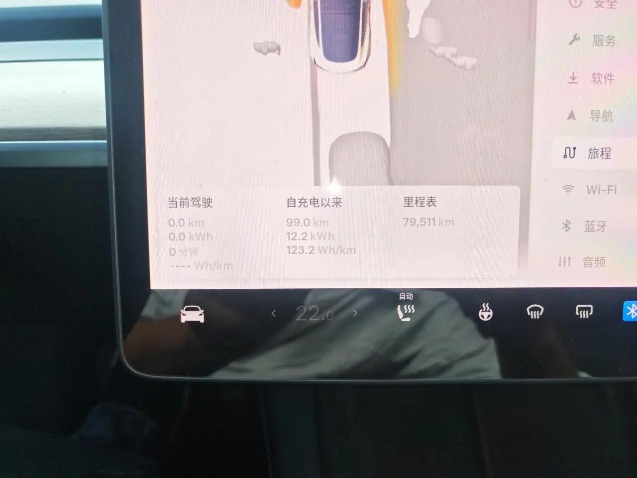 Tesla Model 3 2022 Rear-Wheel-Drive Version — миниатюра 12