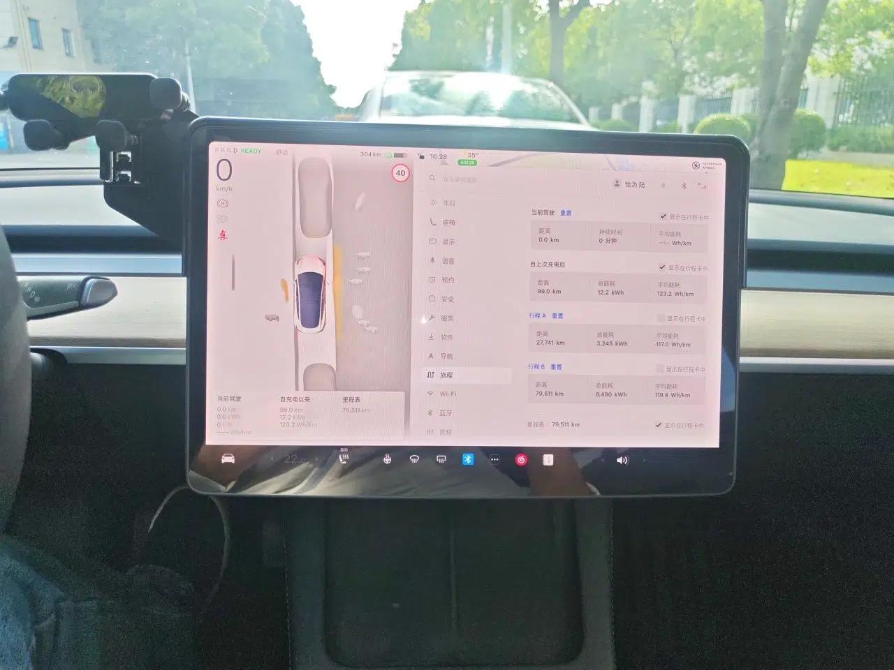 Tesla Model 3 2022 Rear-Wheel-Drive Version — миниатюра 13