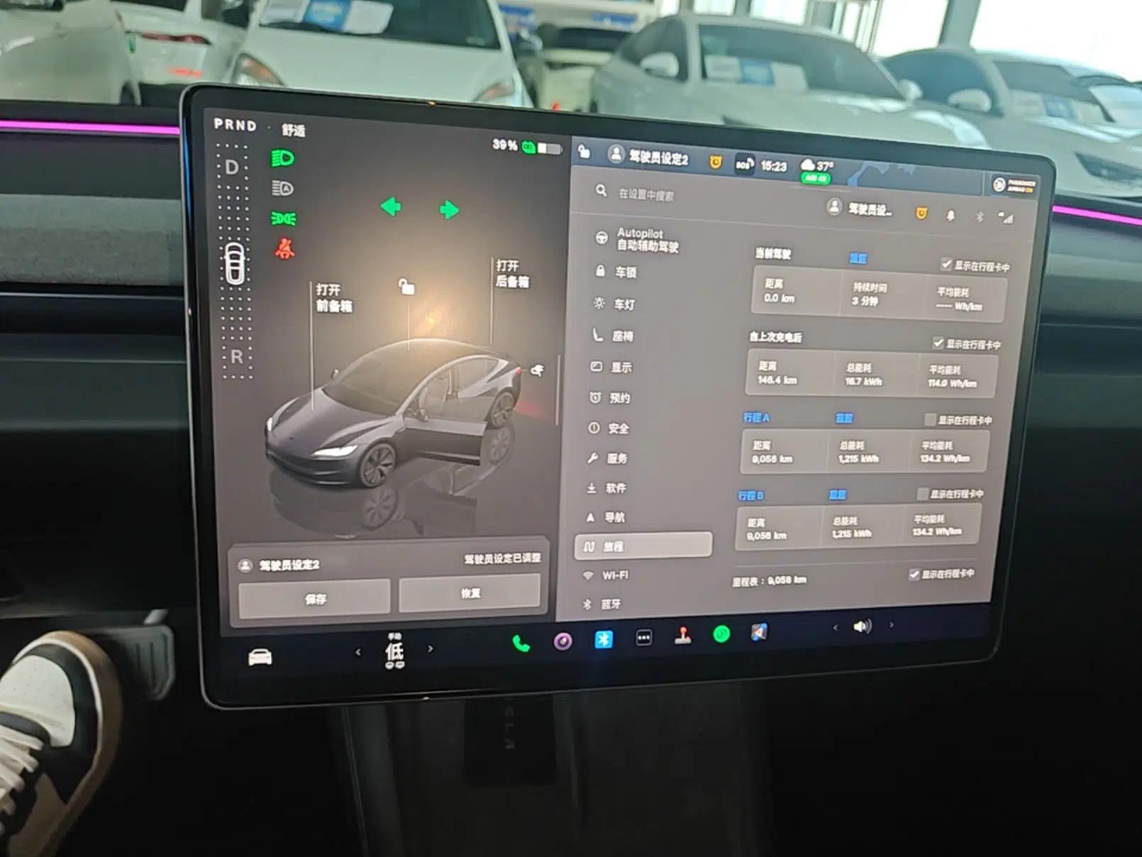 Tesla Model 3 2025 Rear-Wheel-Drive Version — миниатюра 14