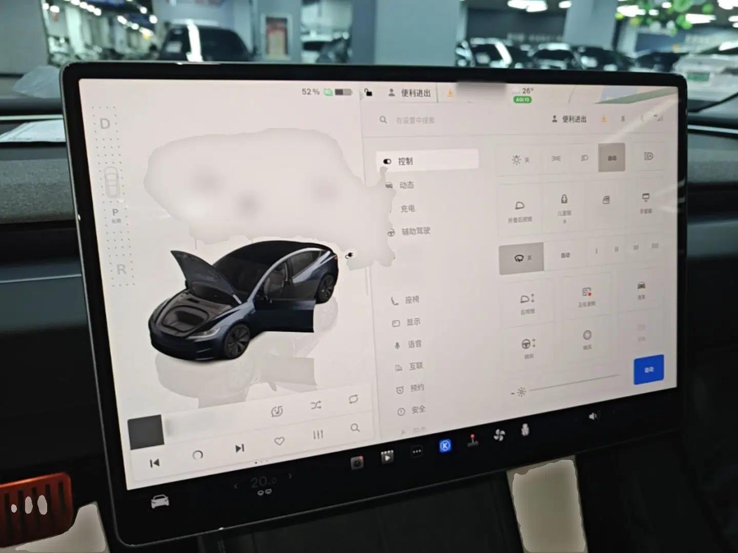 Tesla Model 3 2025 Rear-Wheel-Drive Version — миниатюра 18