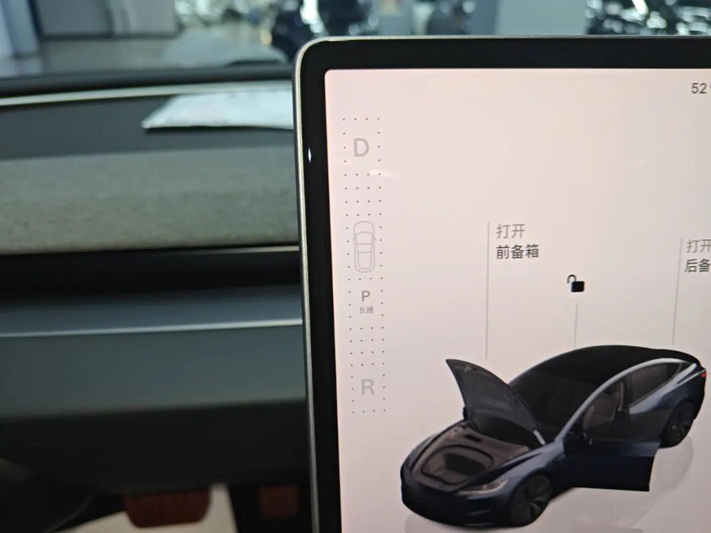 Tesla Model 3 2025 Rear-Wheel-Drive Version — миниатюра 21
