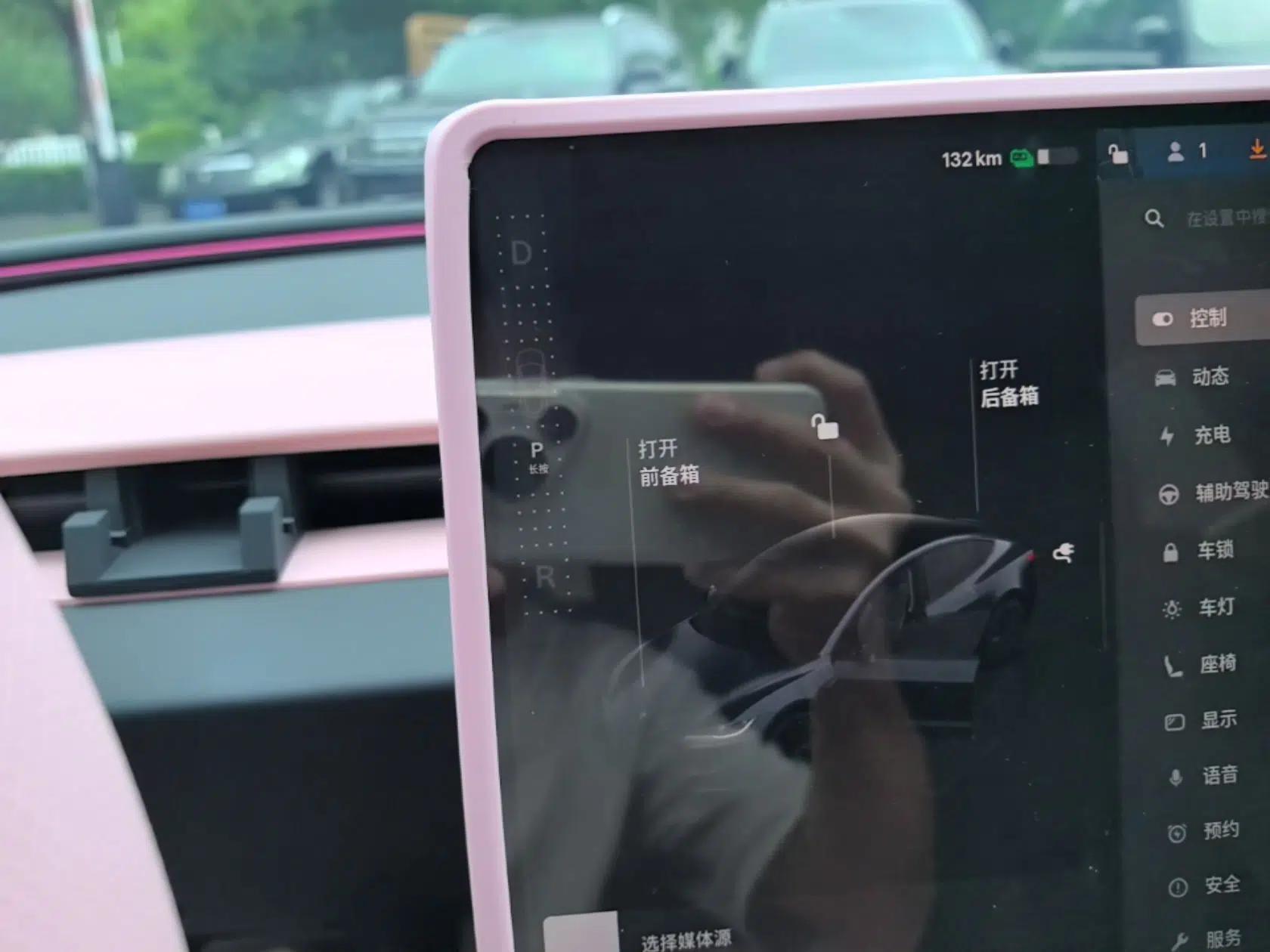 Tesla Model 3 2025 Rear-Wheel-Drive Version — миниатюра 16