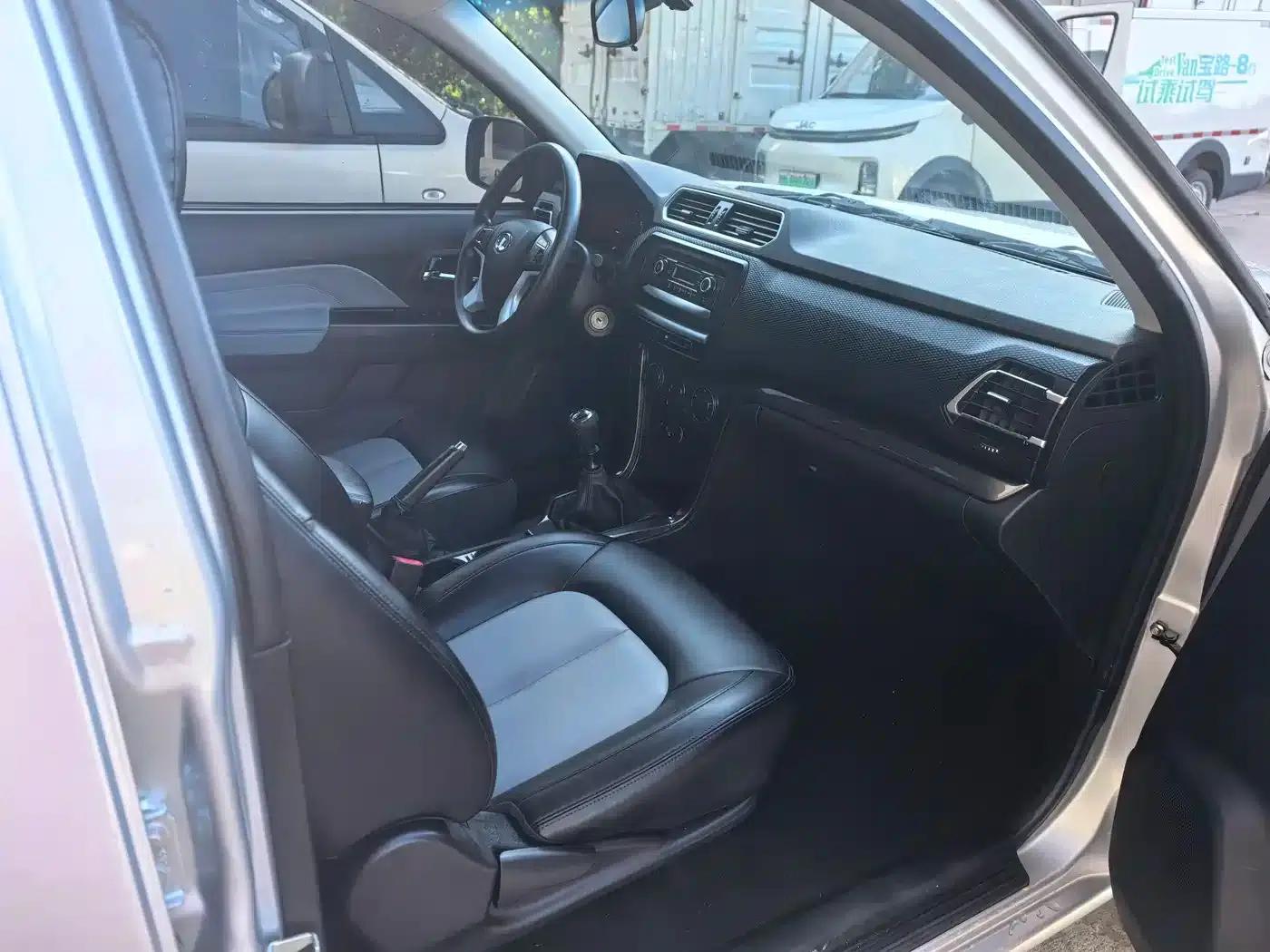 Wingle 5 2023 2.0T Diesel 2WD Entry-level Long Cargo Box — миниатюра 5