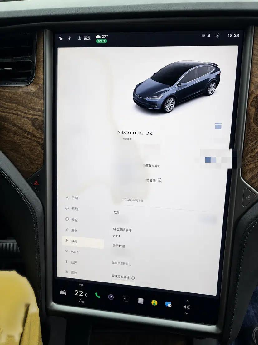 Tesla Model X 2019 Long-Range Version — миниатюра 20