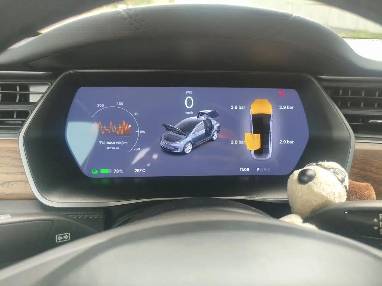 Tesla Model X 2019 Long-Range Version — миниатюра 10