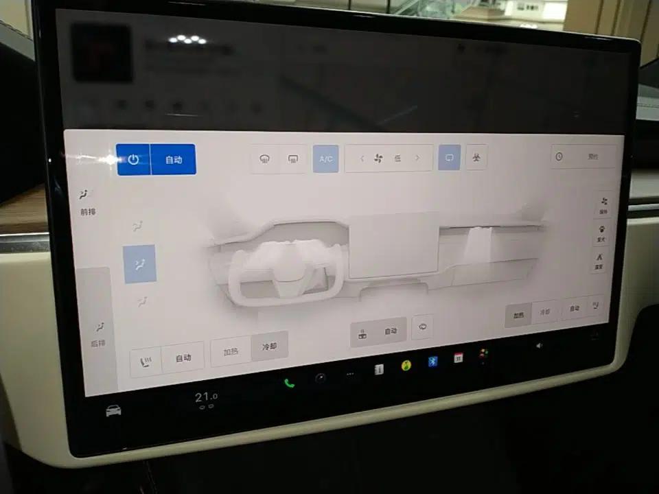 Tesla Model X 2023 Dual-Motor All-Wheel-Drive Version — миниатюра 15