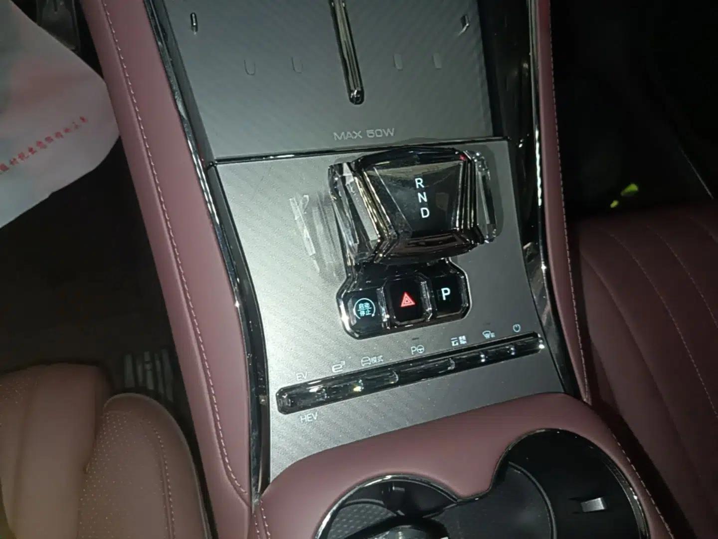Denza Z9GT 2024 1100 Four-Wheel Drive Max Edition — миниатюра 24