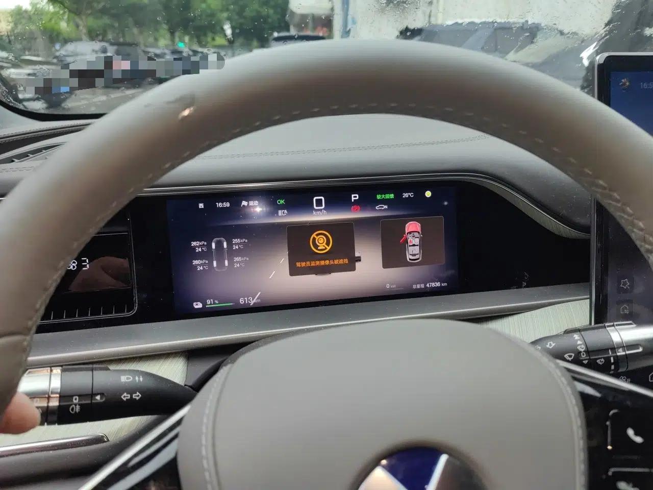 Denza N7 2023 with Ultra-Long Range — миниатюра 11