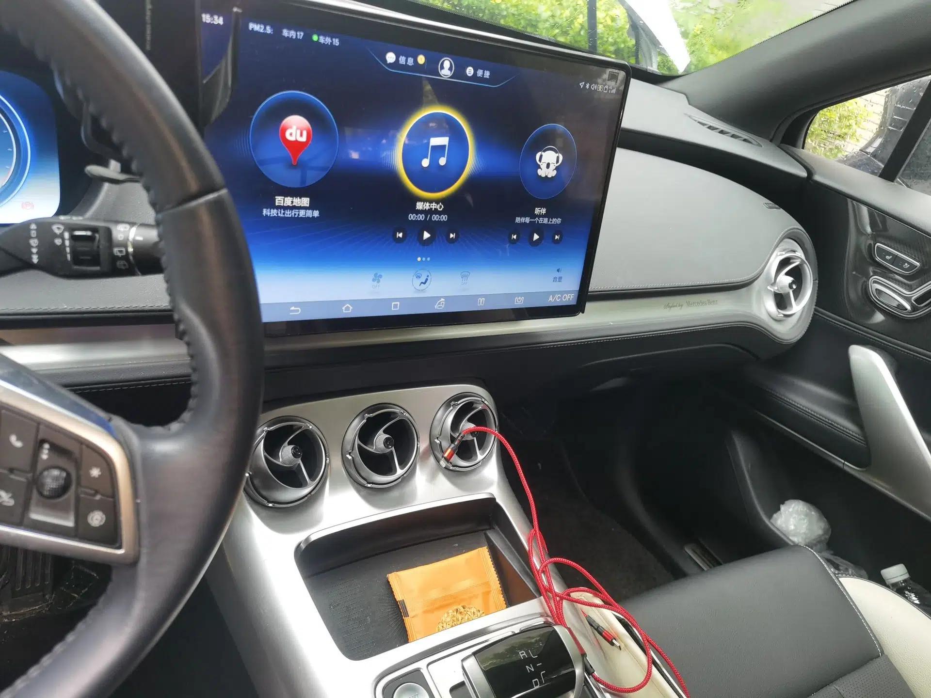 Denza X 2020 Pure Electric Sport Edition — миниатюра 13
