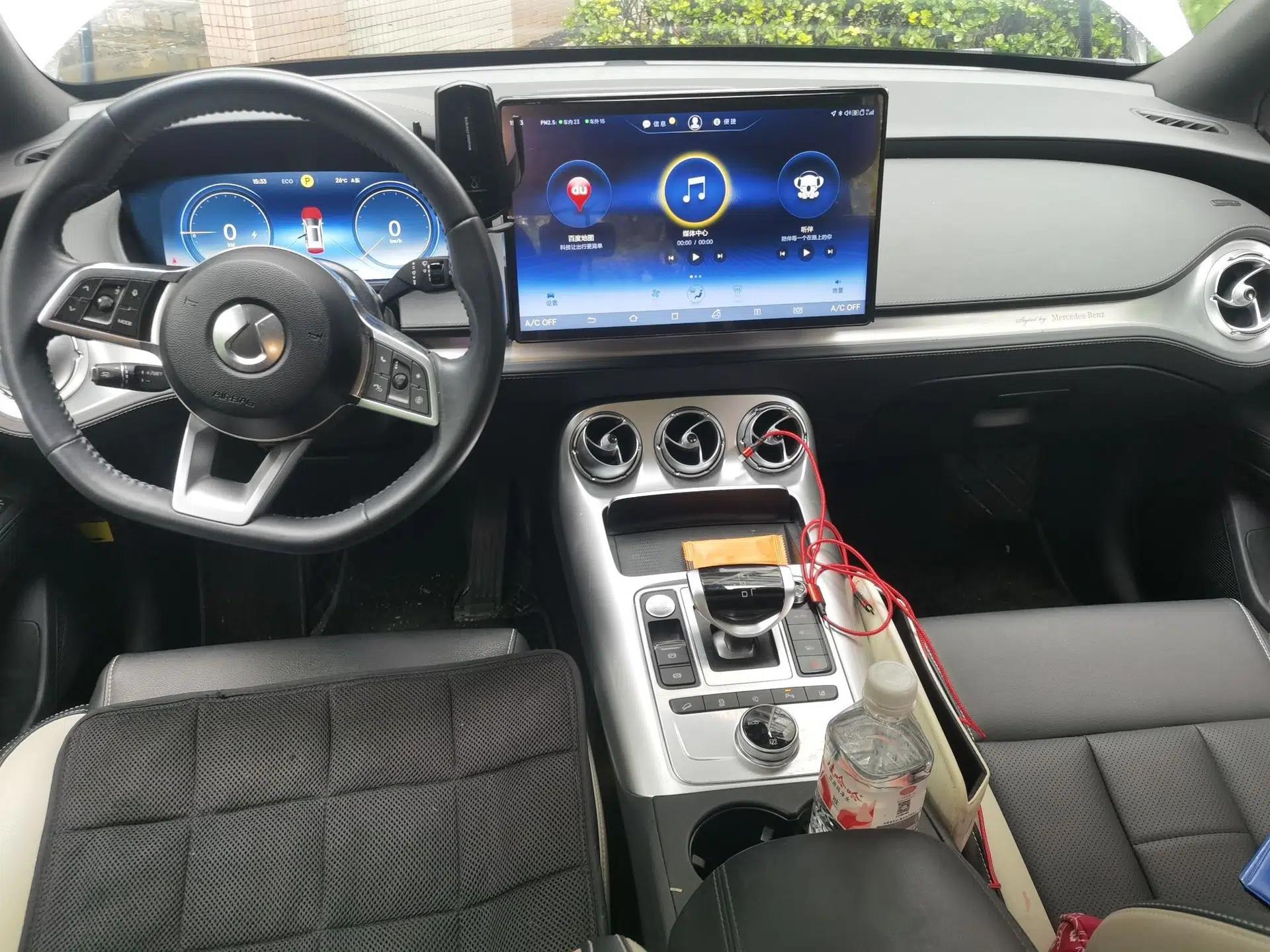 Denza X 2020 Pure Electric Sport Edition — миниатюра 9