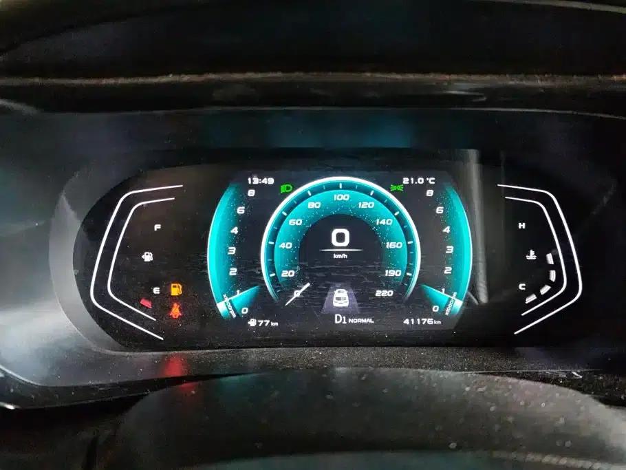 Changan Oushang X5 2021 1.5T DCT Premium Edition — миниатюра 14
