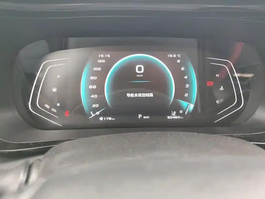 Changan Oushang X5 2021 1.5T DCT Flagship Edition — миниатюра 14