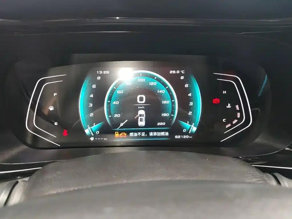 Changan Oushang X5 2021 1.6L CVT Premium Edition — миниатюра 12