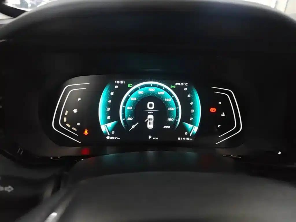 Changan Oushang X5 2021 1.5T DCT Premium Edition — миниатюра 12