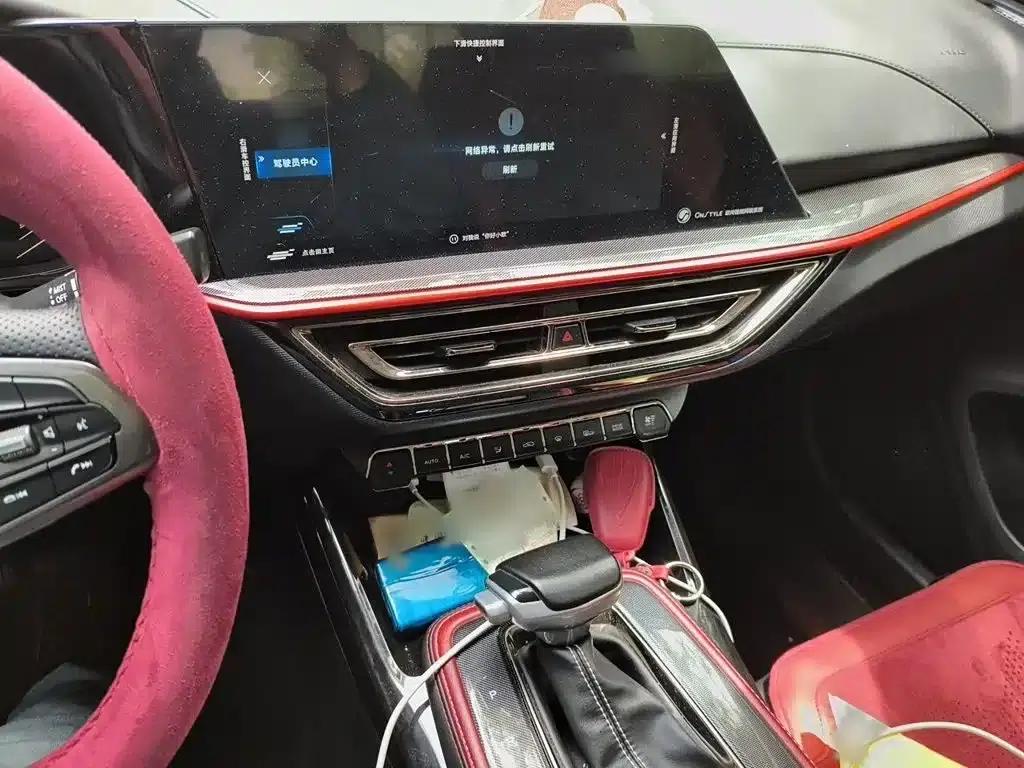 Changan Oushang X5 2021 1.5T DCT Premium Edition — миниатюра 6