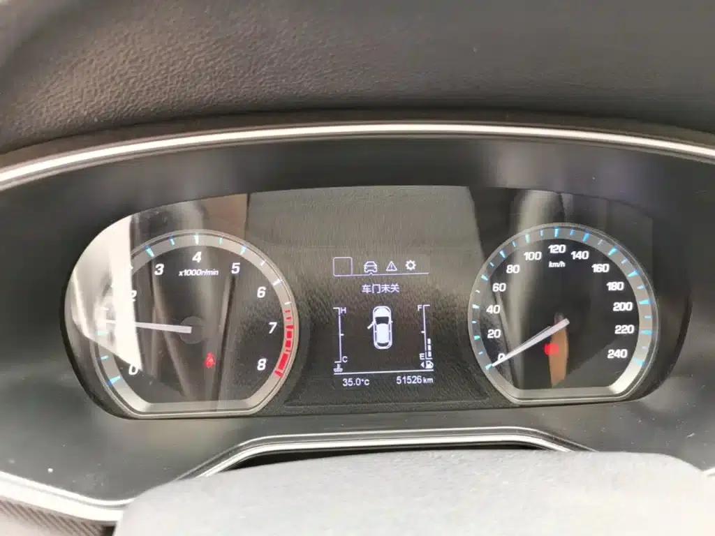 Changan Oushang X7 2021 1.5T Manual Comfort Edition — миниатюра 12