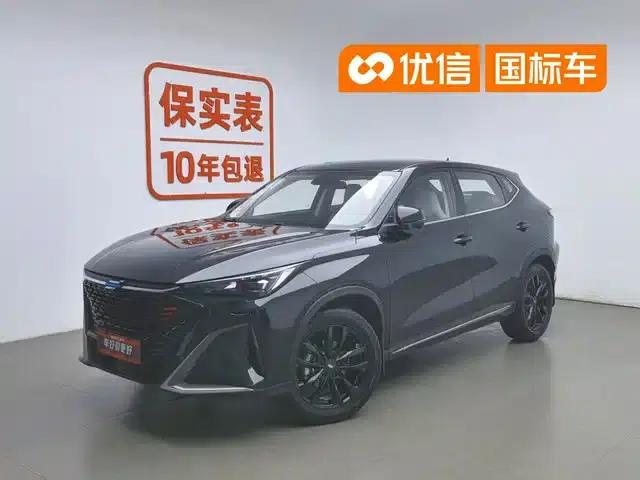 Changan Oushang X5 PLUS 2023 Facelift 1.5T DCT Navigator Edition