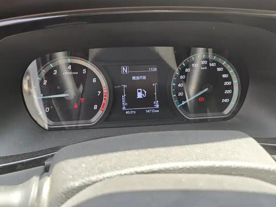 Changan Oushang X7 PLUS 2023 Enjoy Edition 1.5T Automatic Smart Enjoyment 7-Seater — миниатюра 14