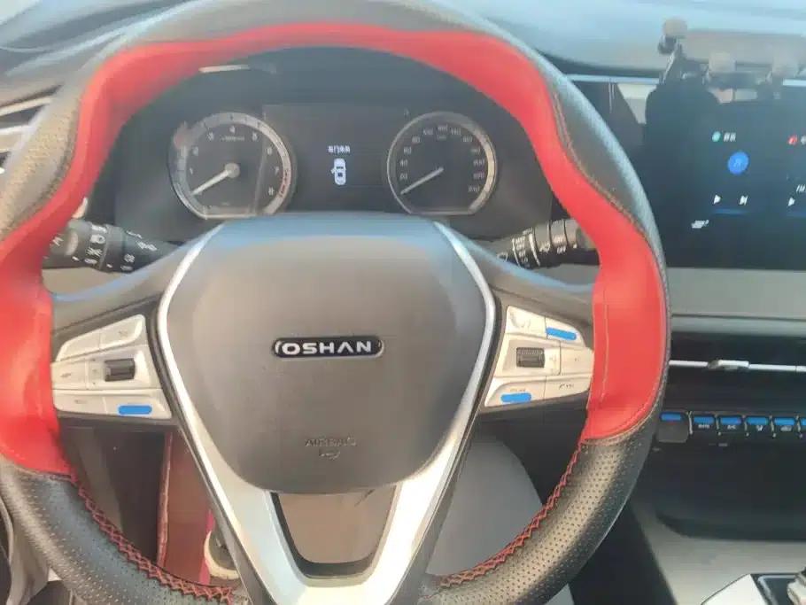 Changan Oushang X7 PLUS 2022 1.5T Blue Whale Edition Automatic Premium Model — миниатюра 15