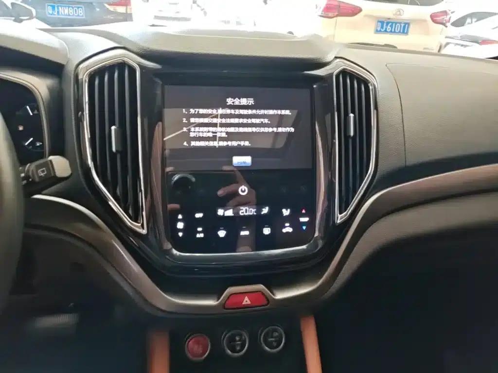 Changan Oushang CX70 2017 CX70T 1.5T Automatic Premium Edition — миниатюра 13
