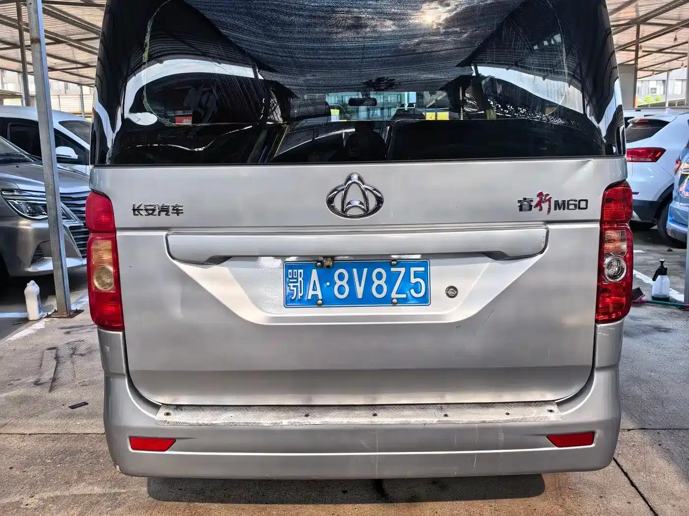 Changan Ruixing M60 2023 1.5L GDI Comfort Passenger Bus (6/7 seats) — миниатюра 4