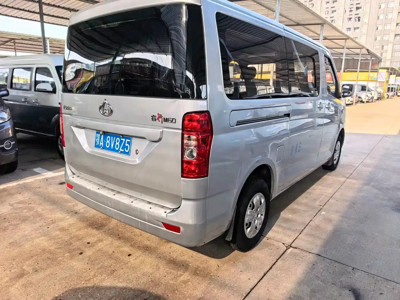 Changan Ruixing M60 2023 1.5L GDI Comfort Passenger Bus (6/7 seats) — миниатюра 6