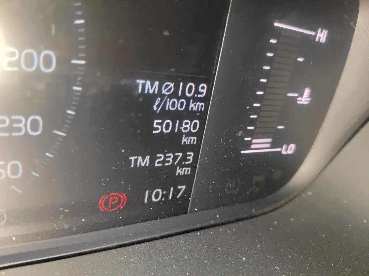 Volvo XC60 2020 T5 4x4 Zhiyi Luxury Edition — миниатюра 12