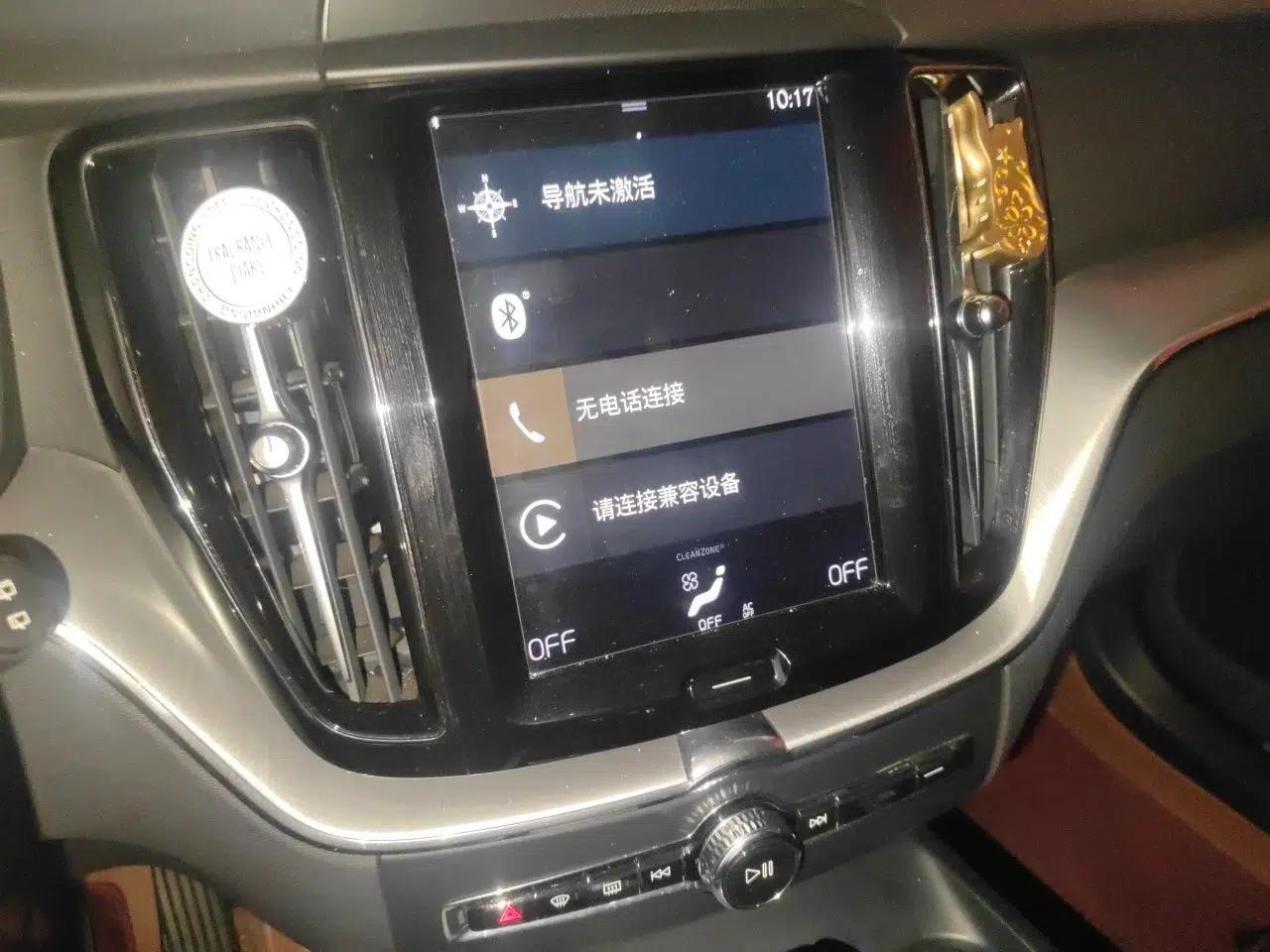 Volvo XC60 2020 T5 4x4 Zhiyi Luxury Edition — миниатюра 13