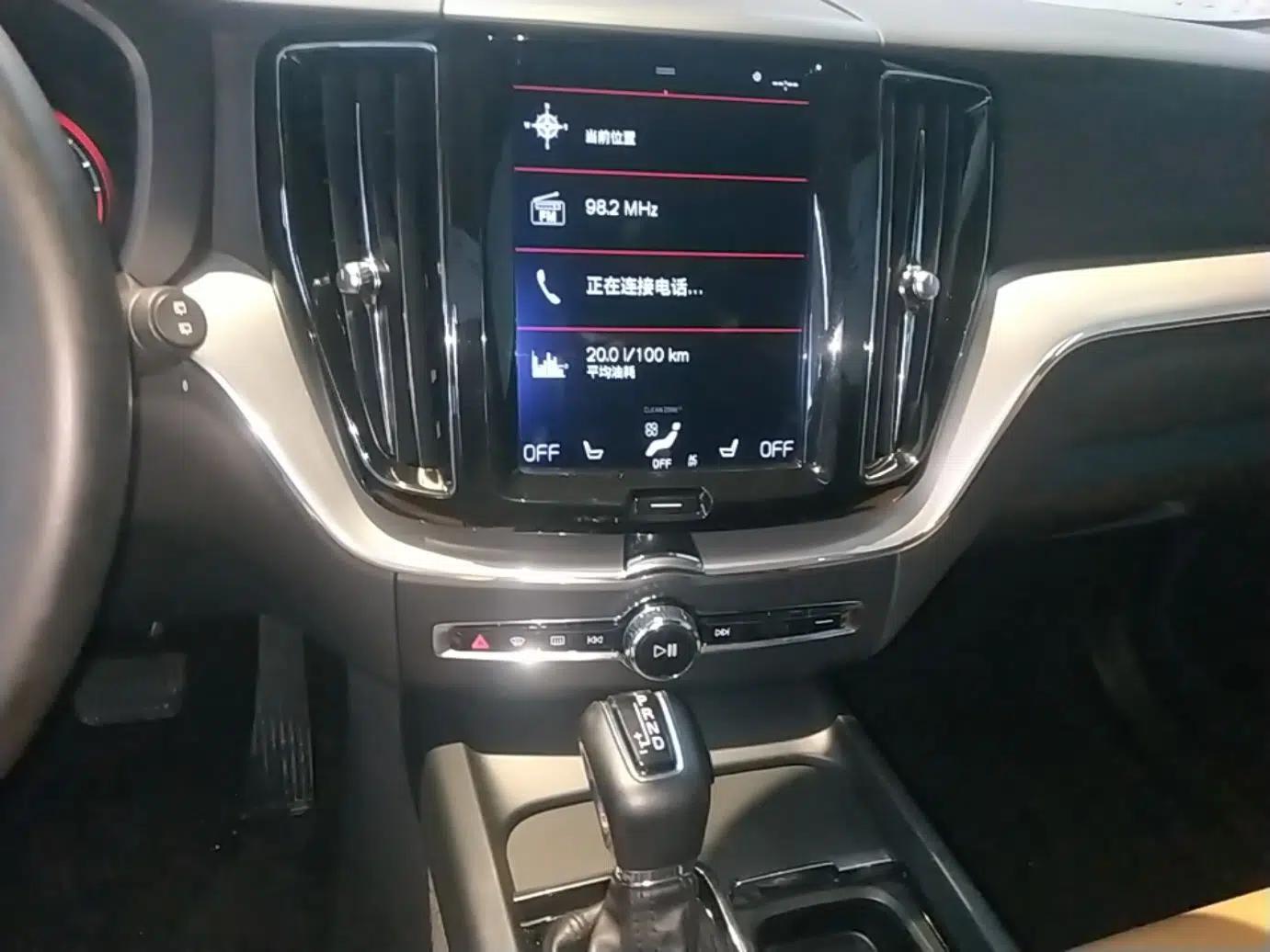 Volvo XC60 2019 T5 4x4 Smart Edition China V Standard — миниатюра 15