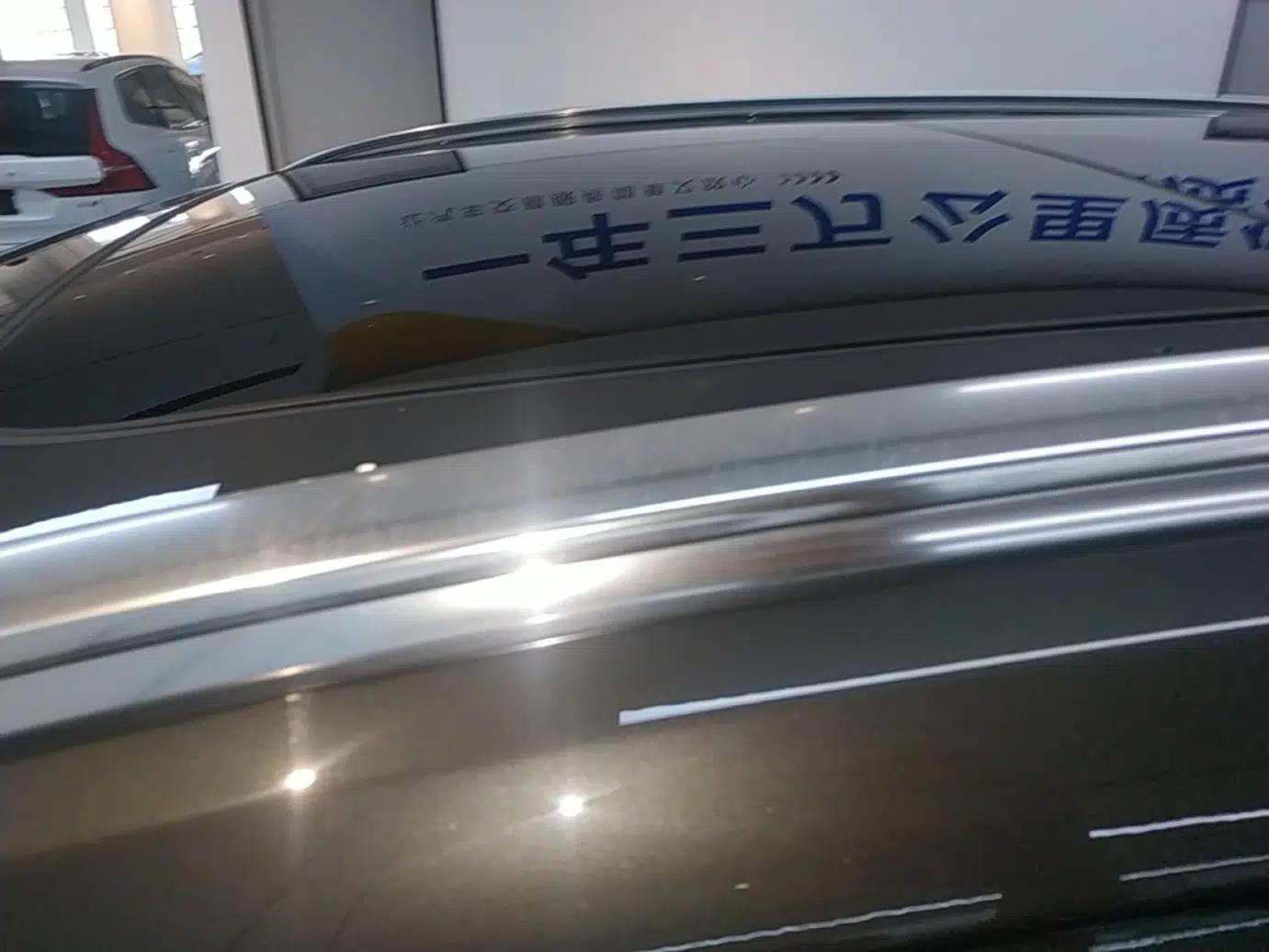 Volvo XC60 2019 T5 4x4 Smart Edition China V Standard — миниатюра 7