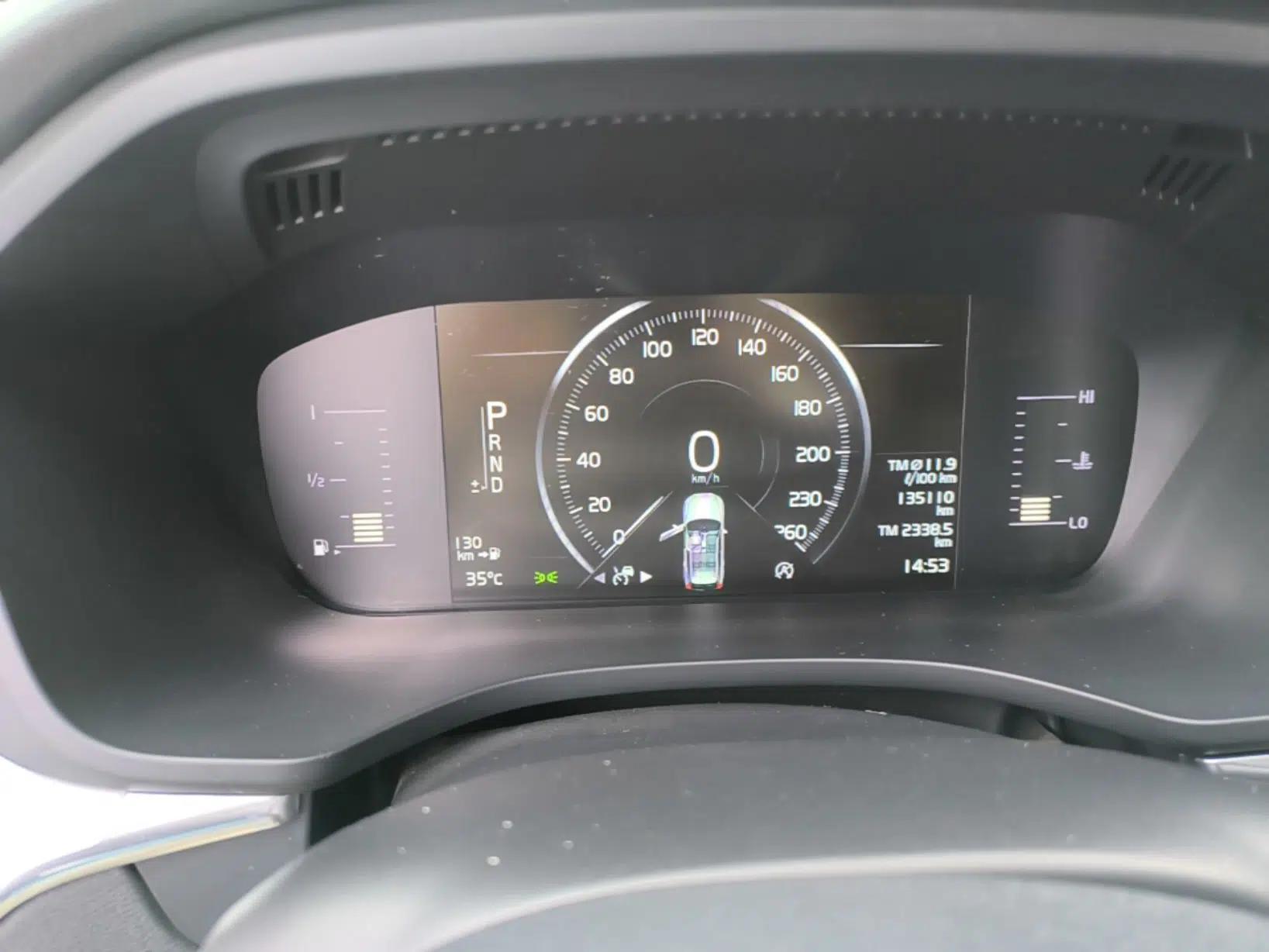 Volvo XC60 2018 T5 4x4 Zhiyi Edition — миниатюра 14