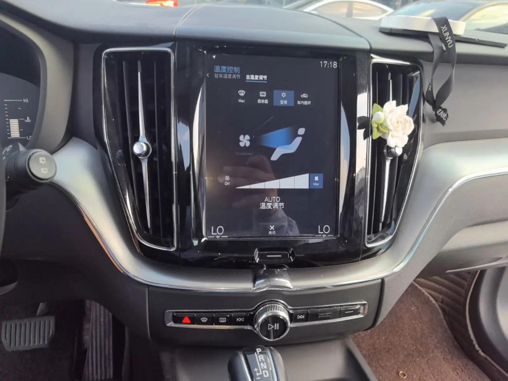 Volvo XC60 2020 T5 4x4 Zhiyi Luxury Edition — миниатюра 20
