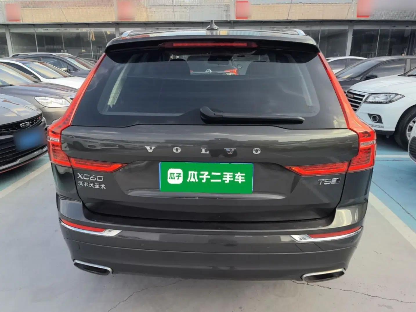 Volvo XC60 2020 T5 4x4 Zhiyi Luxury Edition — миниатюра 5