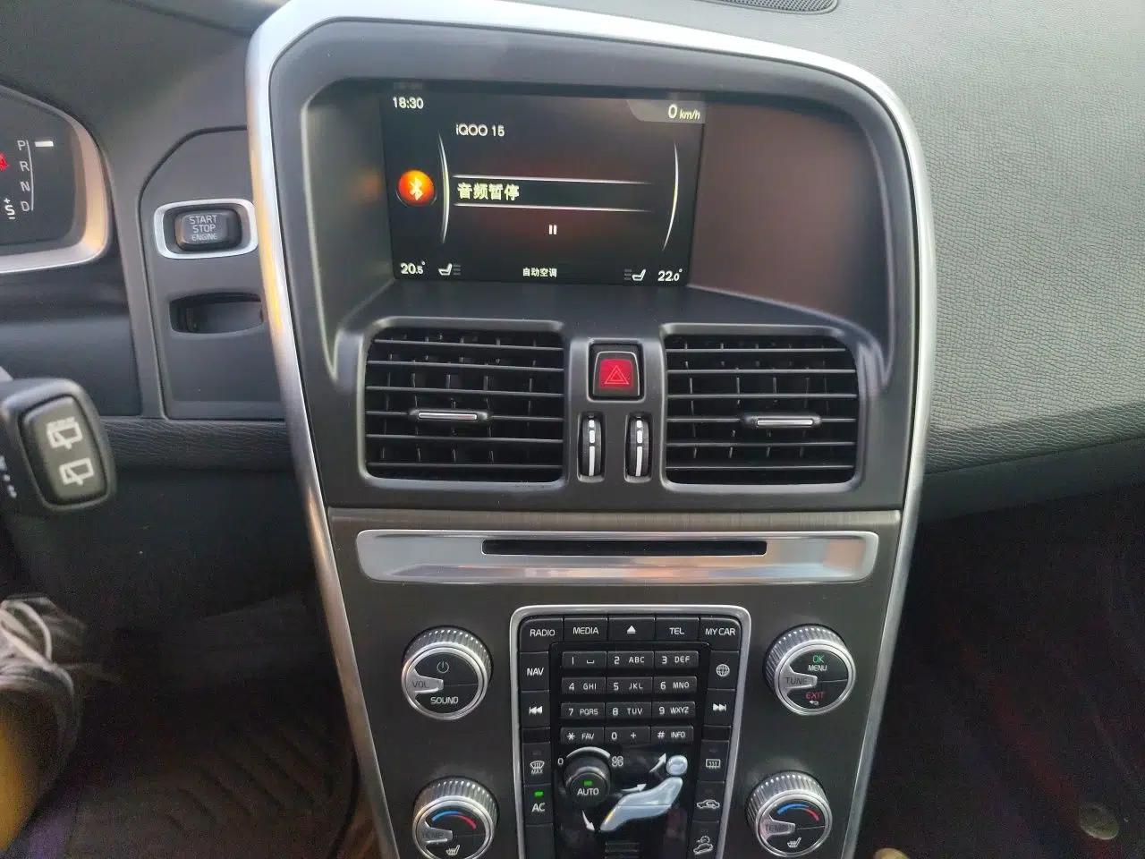 Volvo XC60 2015 T5 AWD Zhiyuan Edition — миниатюра 13