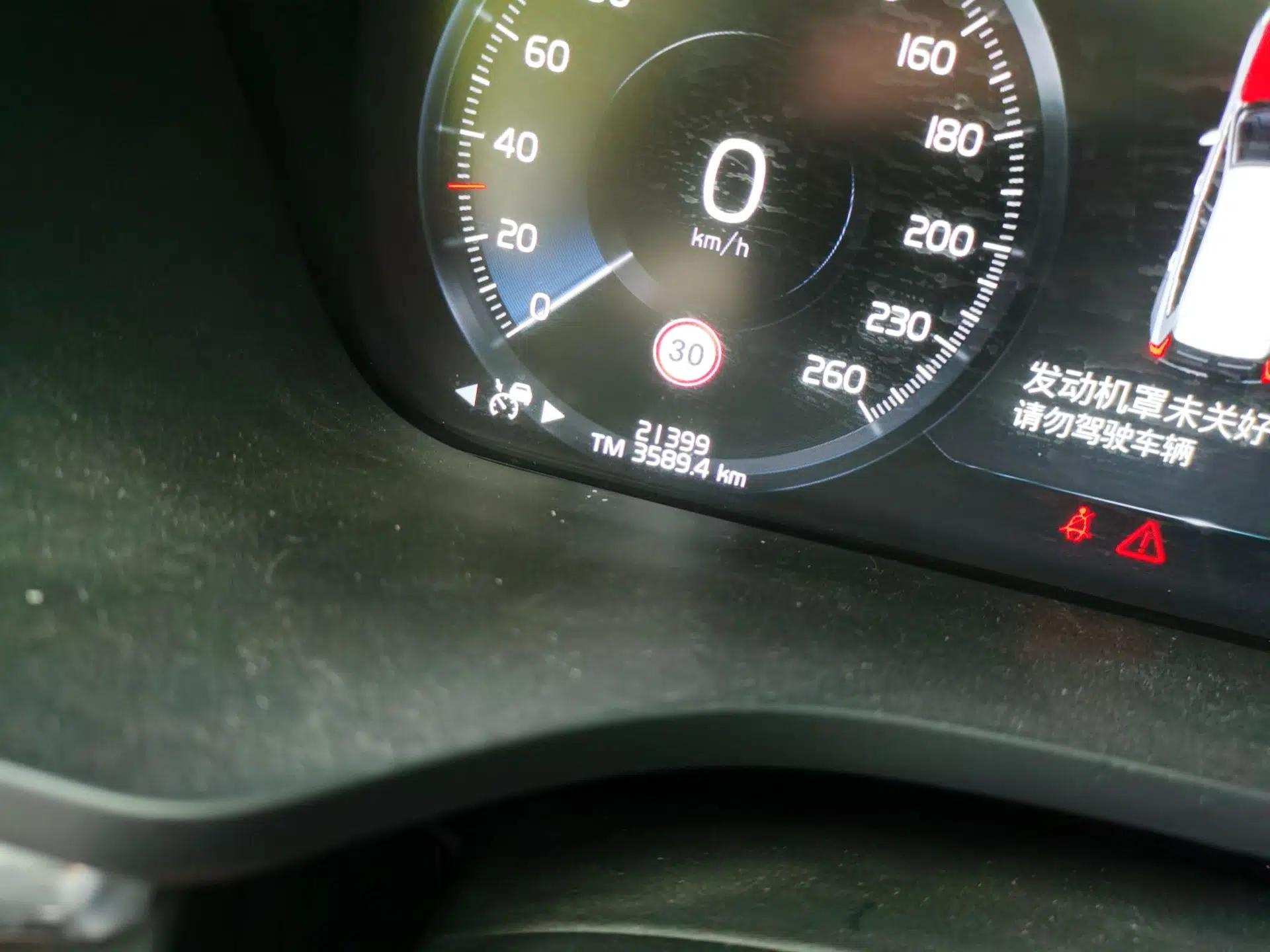 Volvo XC60 2021 T5 4x4 Smart Luxury Edition — миниатюра 12
