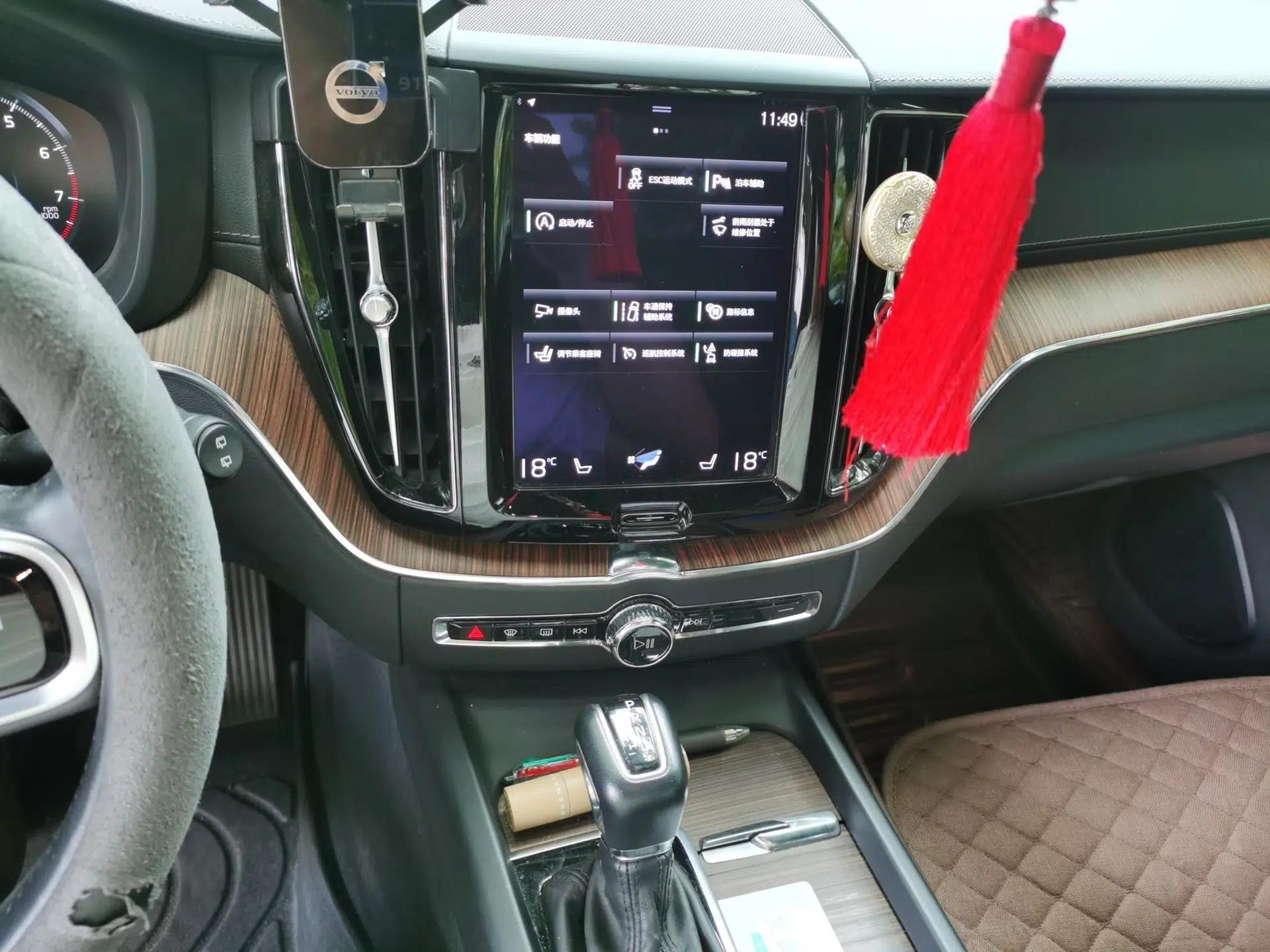 Volvo XC60 2021 T5 4x4 Smart Luxury Edition — миниатюра 13