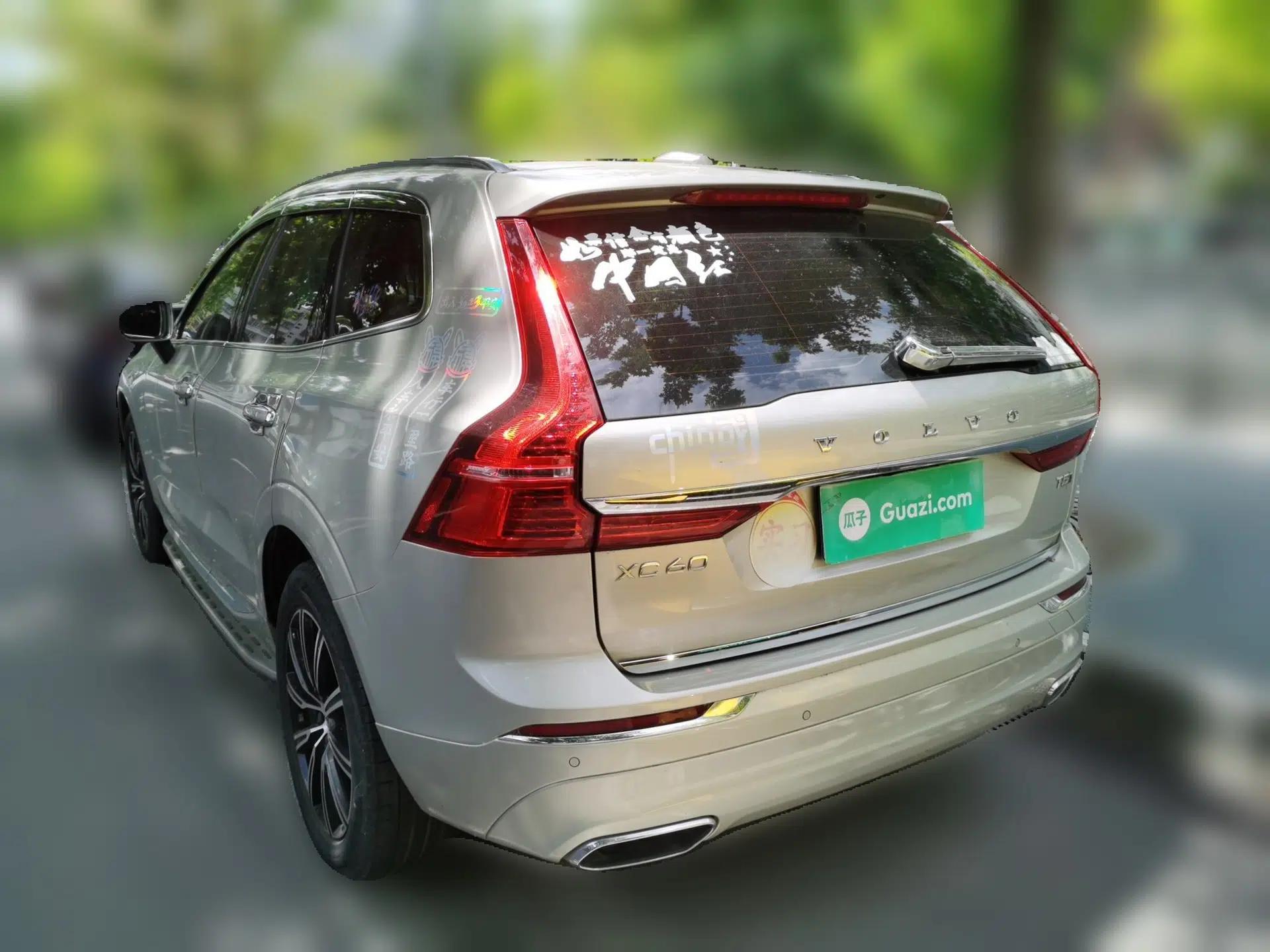 Volvo XC60 2021 T5 4x4 Smart Luxury Edition — миниатюра 4