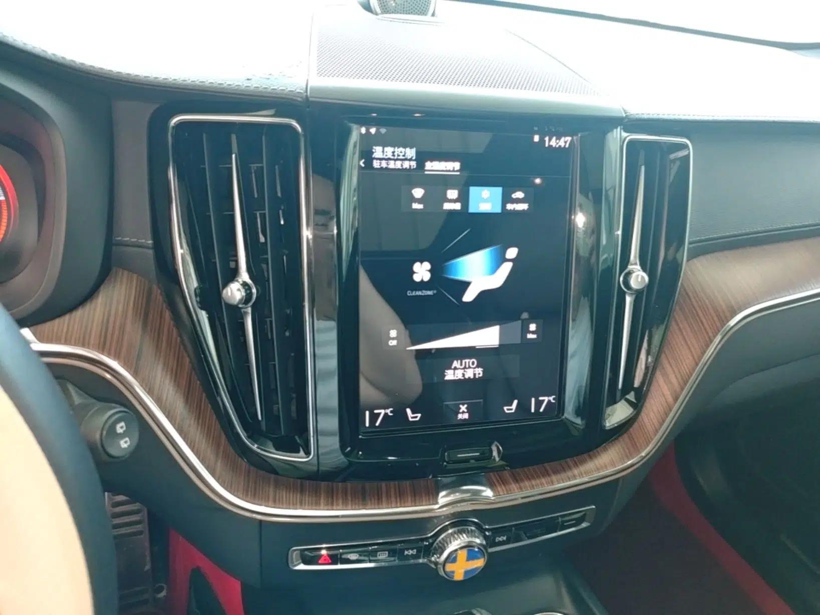 Volvo XC60 2021 T5 4x4 Smart Luxury Edition — миниатюра 15